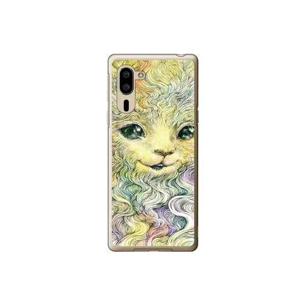 VvX}z5 P[X A001SH Rainbow Cat design by KYOTARO X}zP[X (󒍐Y)