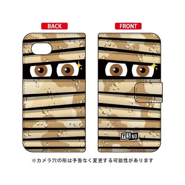 AQUOS R2 Compact �P�[�X 803SH SH-M09 �蒠 �~�C������ �f�U�[�g�J�� �X�}�z�P�[�X (�󒍐��Y)