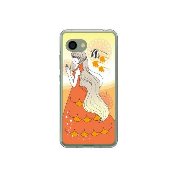 AQUOS R2 Compact �P�[�X 803SH SH-M09 ���������� Coral Fish �X�}�z�P�[�X (�󒍐��Y)