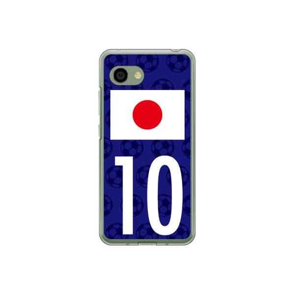 AQUOS R2 Compact P[X 803SH SH-M09 {\`[10 X}zP[X (󒍐Y)