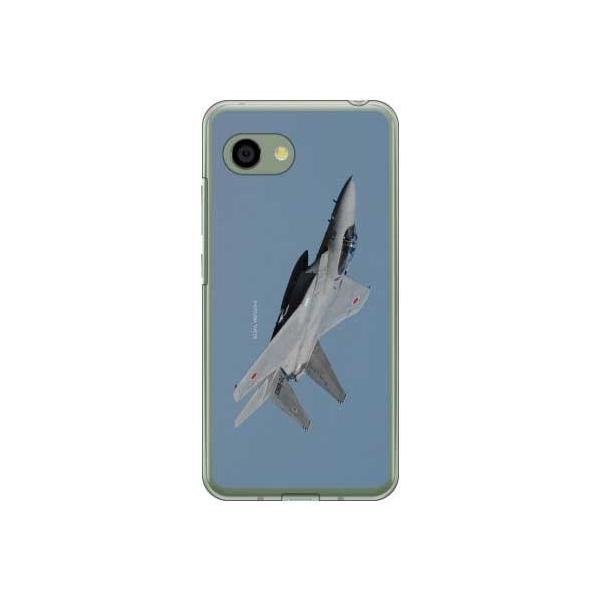 AQUOS R2 Compact P[X 803SH SH-M09 F-15jv퓬@ A X}zP[X (󒍐Y)