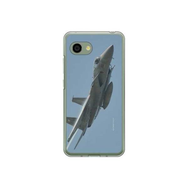 AQUOS R2 Compact P[X 803SH SH-M09 F-15jv퓬@ C X}zP[X (󒍐Y)