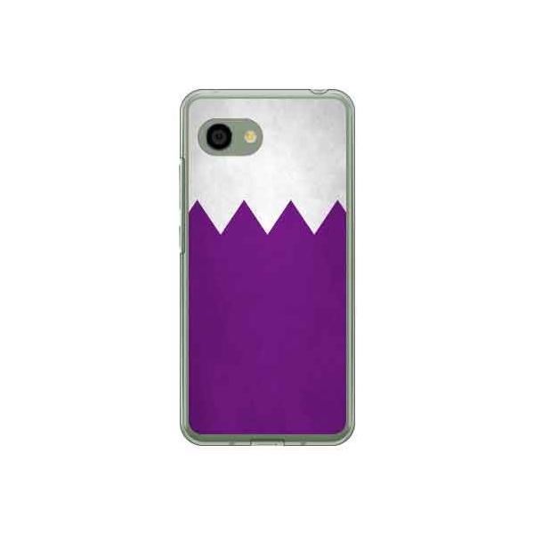 AQUOS R2 Compact P[X 803SH SH-M09  y32z E` X}zP[X (󒍐Y)