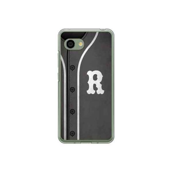 AQUOS R2 Compact �P�[�X 803SH SH-M09 �x�[�X�{�[�� �O���[ R �X�}�z�P�[�X (�󒍐��Y)