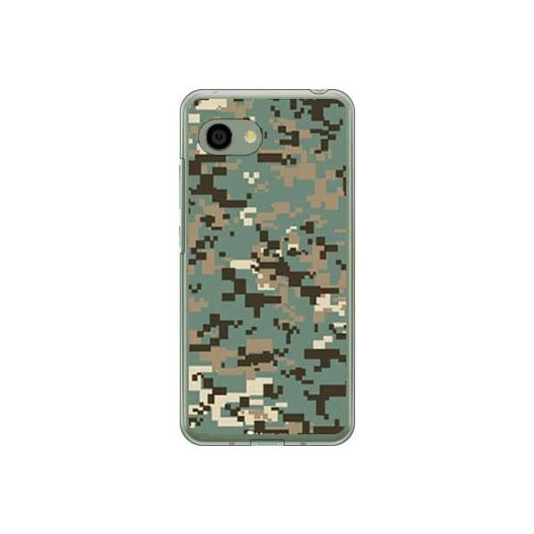 AQUOS R2 Compact P[X 803SH SH-M09 DIGITAL camouflage O[ X}zP[X (󒍐Y)