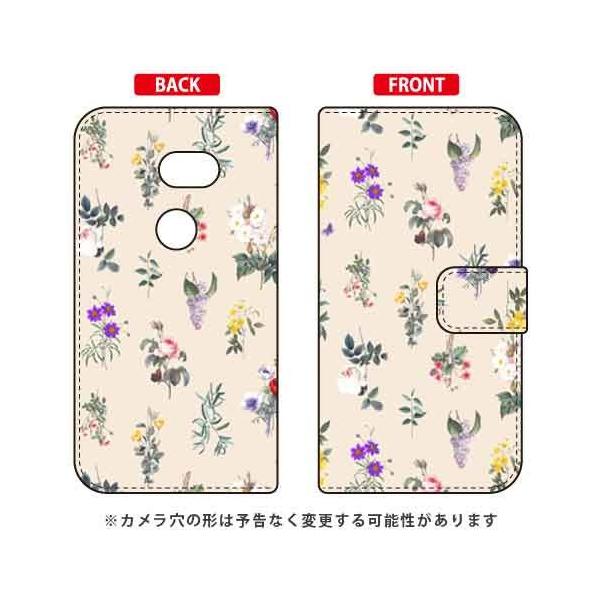 AQUOS zero (801SH / SH-M10) �蒠 SINDEE Botanical �i�z���C�g�j �X�}�z�P�[�X (�󒍐��Y)