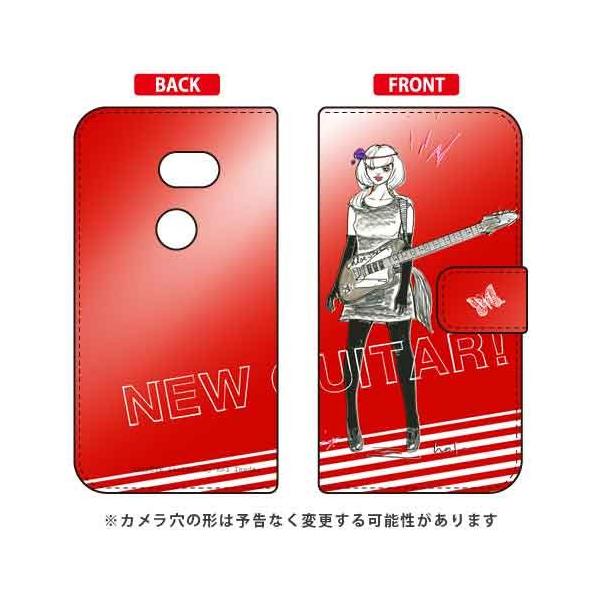 AQUOS zero (801SH / SH-M10) �蒠 �r�c�n��New Guitar ���b�h �X�}�z�P�[�X (�󒍐��Y)