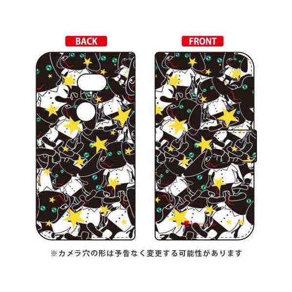 AQUOS zero (801SH / SH-M10) 蒠 Moisture Doggy Star X}zP[X (󒍐Y)