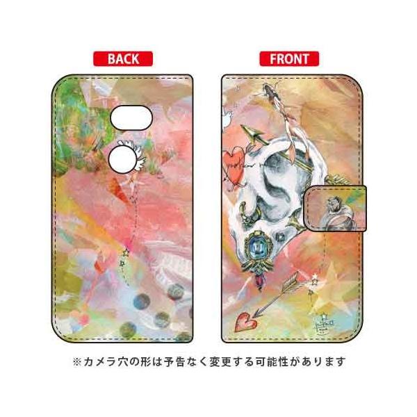 AQUOS zero (801SH / SH-M10) �蒠 MIKATAMO I can hear you. �X�}�z�P�[�X (�󒍐��Y)