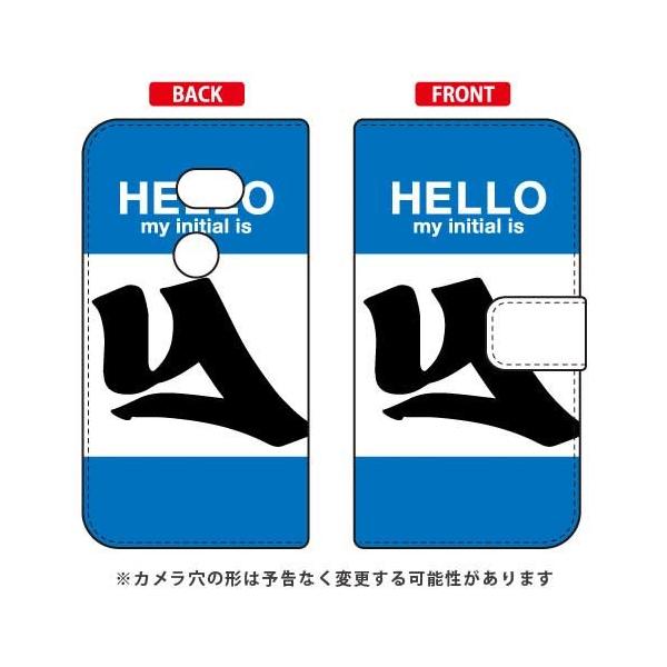 AQUOS zero (801SH / SH-M10) �蒠 Cf LTD �n���[ Y �i�u���[�j �X�}�z�P�[�X (�󒍐��Y)