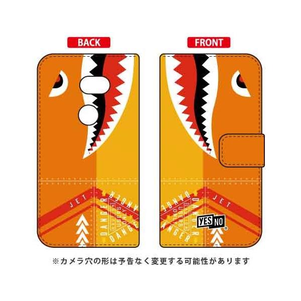 AQUOS zero (801SH / SH-M10) �蒠 �V���[�N �C�G���[ �X�}�z�P�[�X (�󒍐��Y)