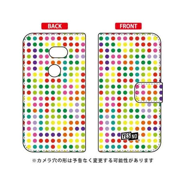 AQUOS zero (801SH / SH-M10) �蒠 �h�b�g �z���C�g �}���` �X�}�z�P�[�X (�󒍐��Y)