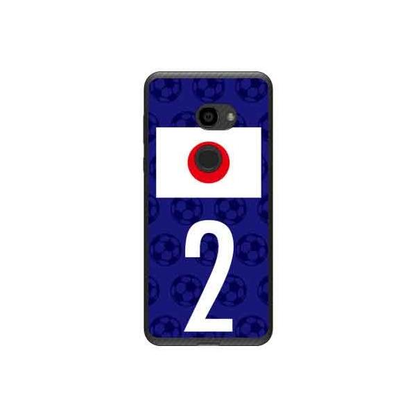 AQUOS zero (801SH / SH-M10) {\`[2 X}zP[X (󒍐Y)