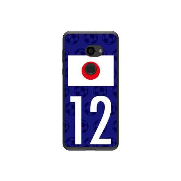 AQUOS zero (801SH / SH-M10) {\`[12 X}zP[X (󒍐Y)