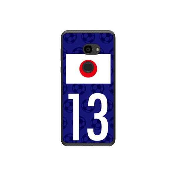 AQUOS zero (801SH / SH-M10) {\`[13 X}zP[X (󒍐Y)