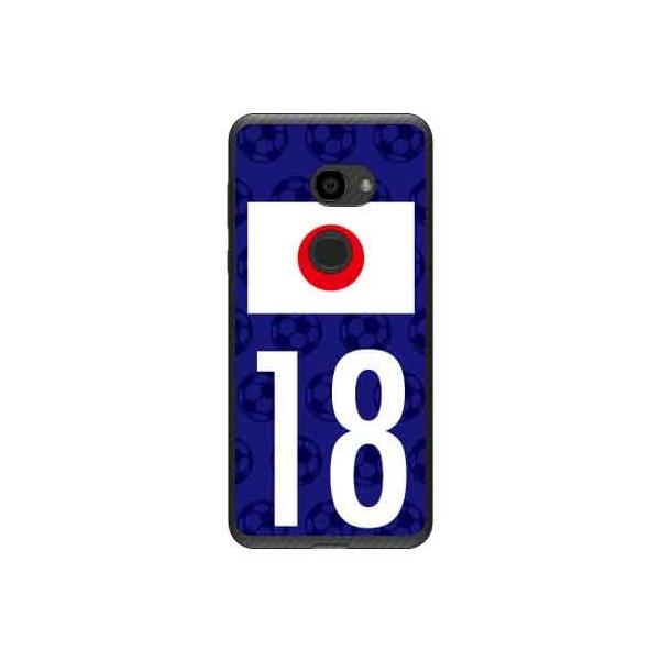 AQUOS zero (801SH / SH-M10) {\`[18 X}zP[X (󒍐Y)