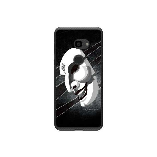 AQUOS zero (801SH / SH-M10) ʁiT^̒܃ubNj X}zP[X (󒍐Y)