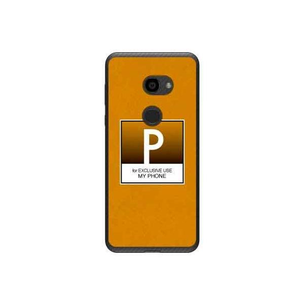 AQUOS zero (801SH / SH-M10) �N���V�b�N P �X�}�z�P�[�X (�󒍐��Y)
