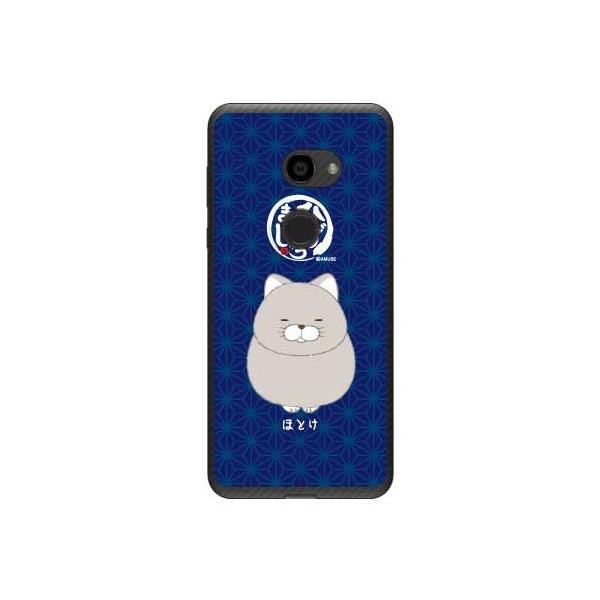 AQUOS zero (801SH / SH-M10) Ђ܂񂶂イ قƂ X}zP[X (󒍐Y)