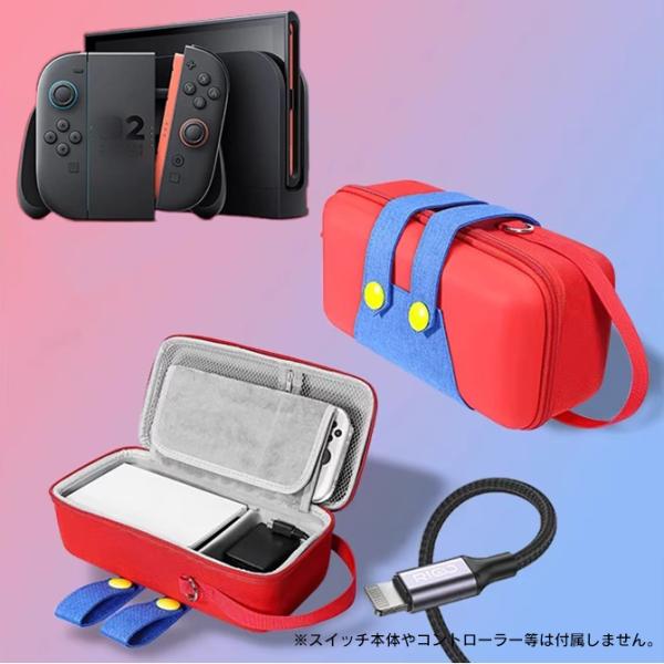 isense_sw2-chacase-big_2_d_20250618153957