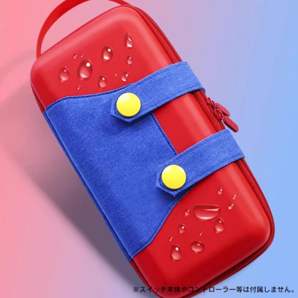 isense_sw2-chacase-big_3_d_20250618153957