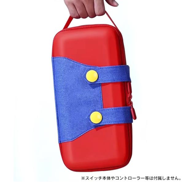 isense_sw2-chacase-big_5_d_20250618153959