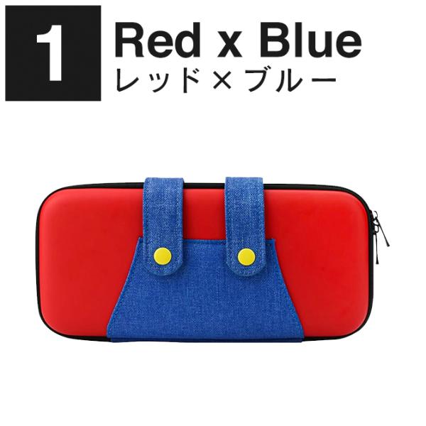 isense_sw2-chacase_1_d_20251226164054