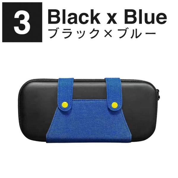 isense_sw2-chacase_3_d_20251226164055