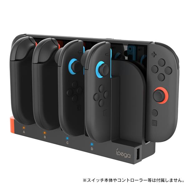 nintendo switch 2 本体 ドック joy-con 2 | JChereヤフーショッピング