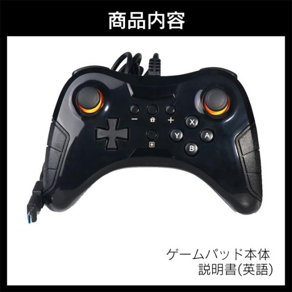 ニンテンドースイッチ 有線 コントローラー 有線コントローラー 有線ゲームパッド Sg Buyee Buyee Japanese Proxy Service Buy From Japan Bot Online