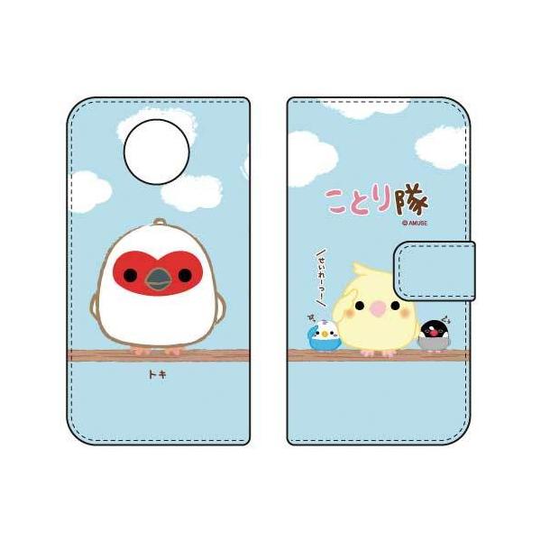 Redmi Note 9T (A001XM) ���Ƃ�� �蒠 �g�L �X�}�z�P�[�X (�󒍐��Y)