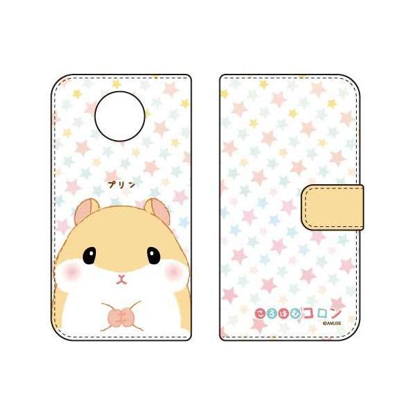 Redmi Note 9T (A001XM) ����͂ރR���� �蒠 �J�o�[ �v���� �X�}�z�P�[�X (�󒍐��Y)