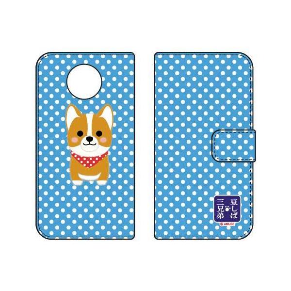 Redmi Note 9T (A001XM) ΎOZ 蒠 EB X}zP[X (󒍐Y)