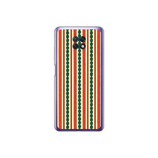 Redmi Note 9T (A001XM) V}V} bh×O[ X}zP[X (󒍐Y)