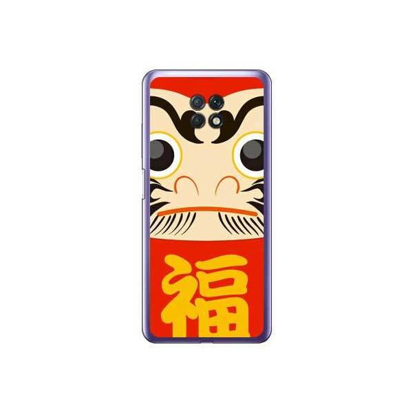 Redmi Note 9T (A001XM) �_���} ���b�h �X�}�z�P�[�X (�󒍐��Y)