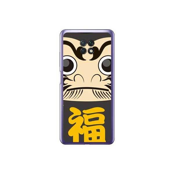 Redmi Note 9T (A001XM) �_���} �u���b�N �X�}�z�P�[�X (�󒍐��Y)