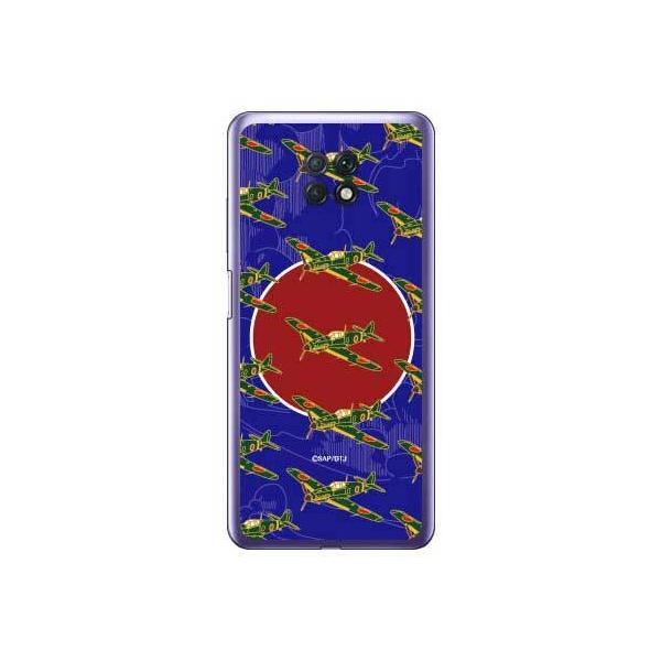 Redmi Note 9T (A001XM) �O����� ���� �X�}�z�P�[�X (�󒍐��Y)