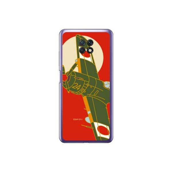 Redmi Note 9T (A001XM) �l���펾�� �� �X�}�z�P�[�X (�󒍐��Y)