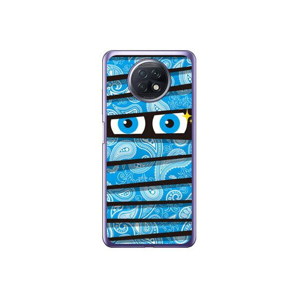 Redmi Note 9T (A001XM) �~�C������ �y�C�Y���[�T�b�N�X�u���[ �X�}�z�P�[�X (�󒍐��Y)