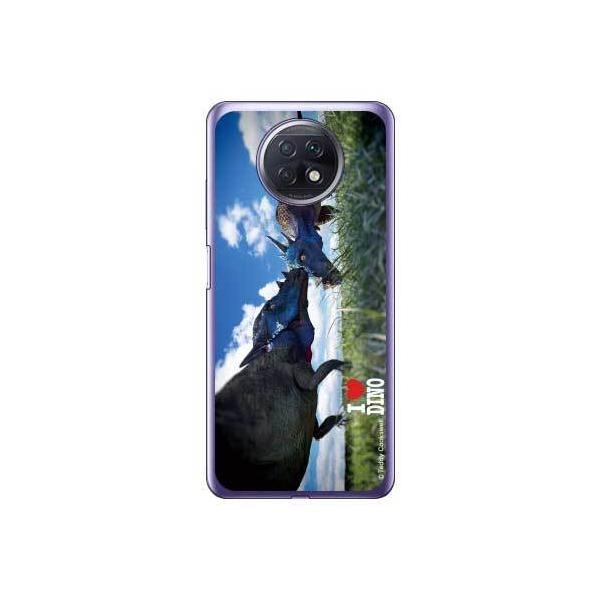 Redmi Note 9T (A001XM) pLPt@TEX X}zP[X (󒍐Y)