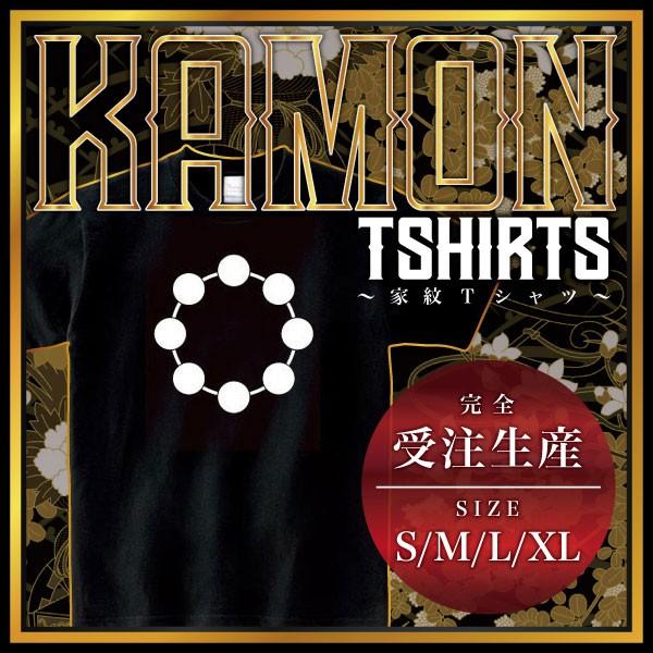 Ɩ TVc  Ȃcq ( ubN/ ) ( 󒍐Y ) TVc Y  TVc fB[X  TVc vg a IWi