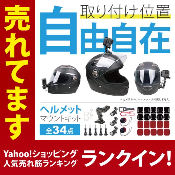 GoPro wbg GoProwbg}Eg wbg GoPro {}Eg GoPro ANZT[ oCN S[v{ iDǔzj