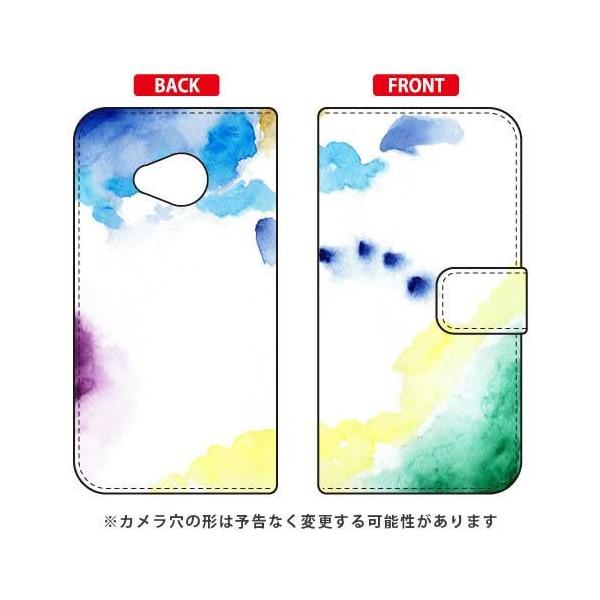 Android One X2 �P�[�X �蒠 kanoco �F ���낢�� �X�}�z�P�[�X (�󒍐��Y)