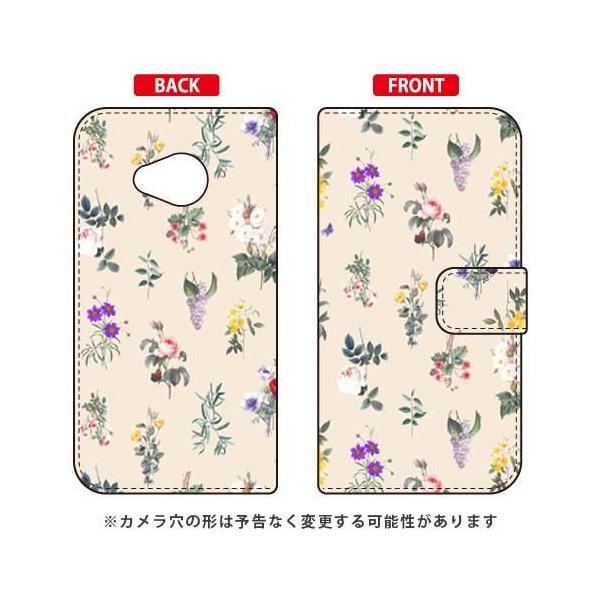 Android One X2 �P�[�X �蒠 SINDEE Botanical �i�z���C�g�j �X�}�z�P�[�X (�󒍐��Y)