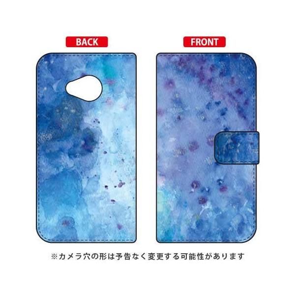 Android One X2 �P�[�X �蒠 kanoco ��̋� �X�}�z�P�[�X (�󒍐��Y)