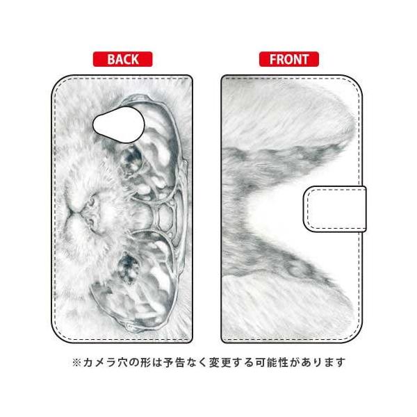 Android One X2 P[X 蒠 KYOTAROTOXLbg X}zP[X (󒍐Y)