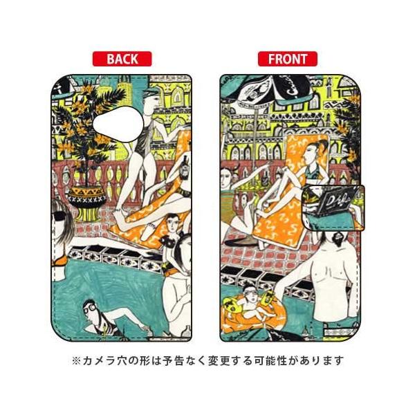 Android One X2 �P�[�X �蒠 ��щ� pool �X�}�z�P�[�X (�󒍐��Y)