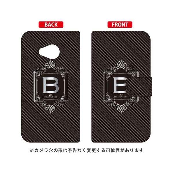 Android One X2 �P�[�X �蒠 ���O�W���A���[ B �i�V���o�[�O���[�j �X�}�z�P�[�X (�󒍐��Y)
