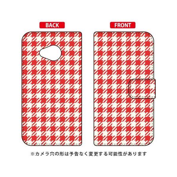 Android One X2 P[X Cf LTD 蒠 p^[-13 X}zP[X (󒍐Y)