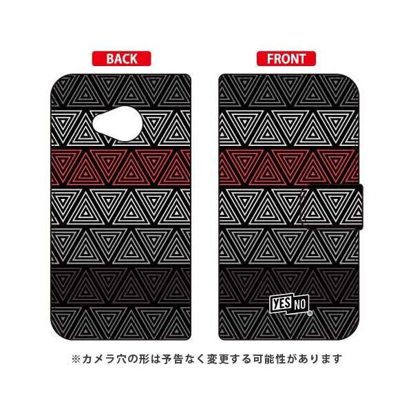 Android One X2 P[X 蒠 gCAO ubN X}zP[X (󒍐Y)